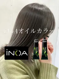✨iNoAオイルカラー✨