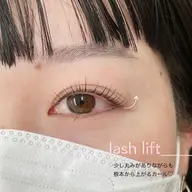 【新規or45日以内リピーター様】パリジェンヌ/まつ毛パーマ💎選べるカール