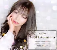 【最高ランク★次世代シールエクステ】ロイヤルヴァージン毛質 10本  ◆ハイライトorイヤリングカラー