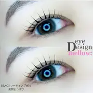 《マツパ》パリジェンヌorラッシュリフトまつ毛パーマ