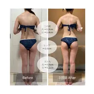 《仮予約》下半身45分｜美脚＆ヒップアップ集中ケア！ヒップラインをキュッと上向きに♪むくみや脚のだるさが気になる方にも◎