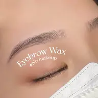 ＼minimo限定／🎀学割《アイブロウスタイリングWAX》🎀(メイク仕上げ付き/間引き付き)