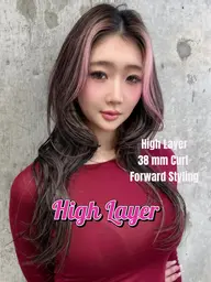 【✨おすすめクーポン✨】レイヤーカット✂️＋限定超音波アイロン付き髪質改善トリートメント❣️