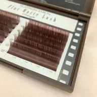 【ブラウン】※このメニューではご予約できません。本数メニューをお選びください