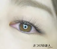 【初めての方】ボリュームラッシュ100本＋LEDグルー