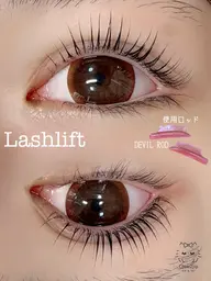 💜まつげパーマ💜