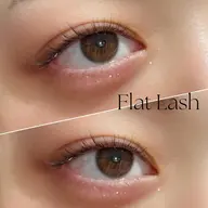 最高級フラットラッシュ120本