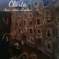 ¥8,800→¥4,400❗Iラインはギリギリまで脱毛が大好評‼ 痛みなしで美白効果により黒ずみも解消✨✨✨