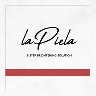 【新世代ピーリング】ペプチド高配合💎ラピエラピーリング🫧美白肌管理LEDライト付き💆🏼♀️💡🌟