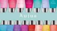 👒見て！触って！サラサラ実感！aujua☆👒 aujua 2step treatment +スタイリング