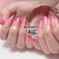 【当店付け替えフィルイン】カラーグラデーション