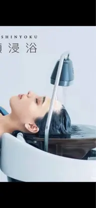 【癒し★★★】カット＋頭浸浴＋ヘッドスパ＋トリートメント