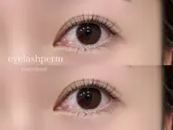 選べるまつげパーマ