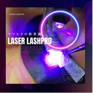 🎀SALE🎀【80本】LEDフラットラッシュ🌈