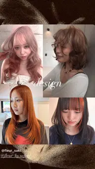 【ミニモ学割】デザインカラー＋カット＋髪質改善トリートメント✨🪽4step treatmentで艶髪に^_−☆