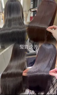 🔥人気No.2❄️イルミナカラー&デザインカット&ケラチントリートメント