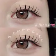 ダブルフラットラッシュ80束/160本✨