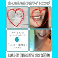 【会員様専用ご予約フォーム60分枠💓】✴会員様はこちらからご予約くださいませ😌✴