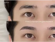 【まつげ】メンズまつげパーマ上(トリートメント付き)