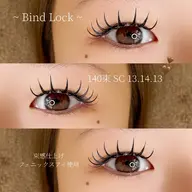 当店エクステオフのみ