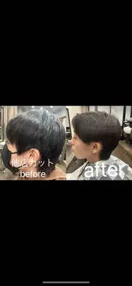 ✂️当日2名限定✂️メンズカット＋ナチュラル縮毛矯正