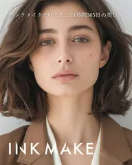 【レディース人気No.1◎】美眉スタイリング¥5,500⇒¥4,500［眉毛Wax/眉毛］