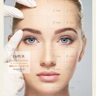 純粋レチノールピール⭐️シワ、シミ、ニキビ跡、毛穴、赤み、乾燥、皮脂過多etc 極上の癒しと抜群の効果を体感して下さい✨