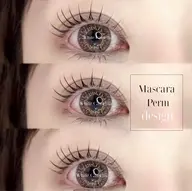 【まつげパーマ】大人気の新メニュー★マスカラパーマ