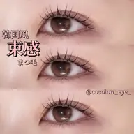 【韓国束感🦦💛】ケラチンラッシュリフト+美容液コーティング