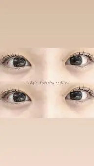 《ご新規様限定🎀》まつげパーマ+束間◎美容液コーティング付🪄