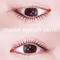 🤍《 人気急上昇中 》🤍タレ目デザインカール◎メーテルカール👀+お仕上げコーティング付き