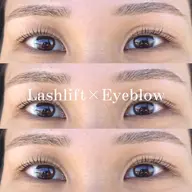 ラッシュリフトTr +美眉アイブロウワックス