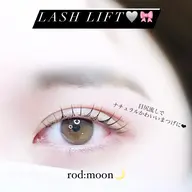 【平日限定&ミニモ学割U24】♡まつげパーマ♡似合わせラッシュリフト❄️(韓国束感まつげ仕上げまで🎶)