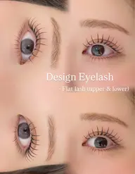 【春🌸新生活応援クーポン🙌🏻お目元を華やかに/自然な濃さ🤍フラットラッシュ80本】