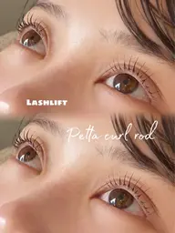 【2回目の方期間限定❕】🫧まつげパーマ🫧トリートメントコーティング仕上げ🩰