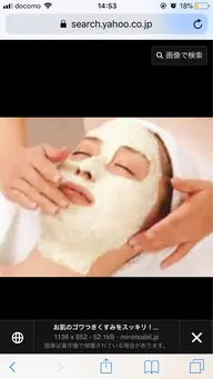 くすみ・お肌のザラつきにおすすめ☆ スタンダードコース+ハーブピーリングパック