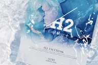 業界No.1👑ダメージレス水素パーマ＋カット