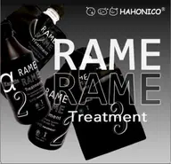 ”保湿力の高さNo.1”ハホニコ3stepトリートメント🫧