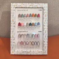 ストレートフレンチ/塗りかけマグ