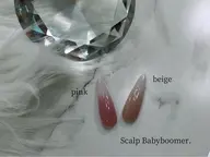 オフなし☆スカルプ:ベイビーブーマー♪