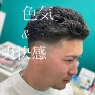 Pパーマ（ Cut.sh.ヘアマスク込み）