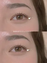 アイブロウラミネーション&ワックス（メイクでお仕上げ付き🪞🪄︎︎）