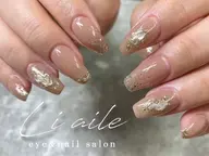 【4/11限定】🩶オフ込み🩶持ち込み(60分アート)🚨メニュー内容部分をしっかりお読みください🚨