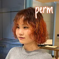 【ブリーチ履歴ある方向け】カット+デジタルパーマ+トリートメント