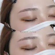 ミニモ限定価格☆【眉を薄くしたい！ゲジ眉卒業🌸】垢抜け美眉アイブロウスタイリング＋間引き (メンズ可) 指名料込み