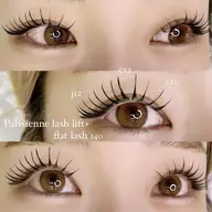 お試し価格🎀【パリエク】パリジェンヌ(まつ毛パーマ)+フラットラッシュ140本