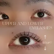 再来1ヶ月以内♡上下パリジェンヌラッシュリフトorまつ毛パーマꕀ꙳ [名古屋駅/名駅]