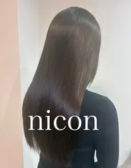 持続性No.1【育てる髪質改善】カシミアシルクTR5step