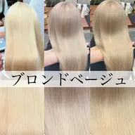 【色持ち抜群‼️】 （ケア処理付き）👑ダブルカラー+髪質改善カラー+内部補修トリートメント👑🌟