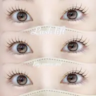 【人気No.1】ラッリュリフト 束感コーティング仕上げ付き🫧